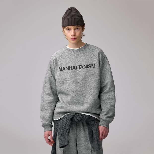 Gu x engineered garments 스웨트 셋업