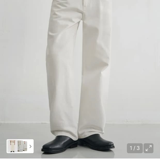 (새상품)(L) 드로우핏 유주얼 세미 와이드 데님 팬츠 WHITE