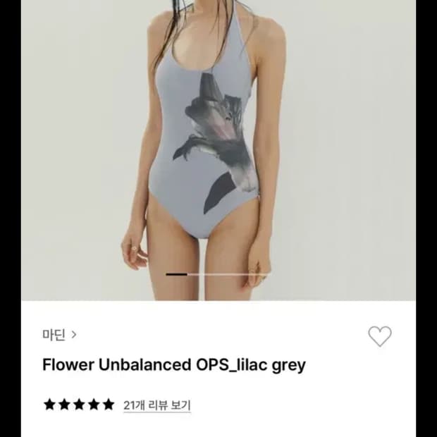 마딘 Flower Unbalanced OPS 플라워 언발란스 수영복