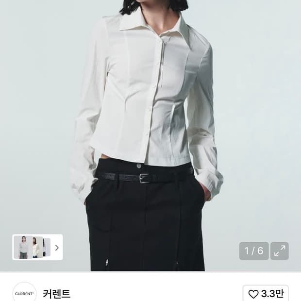 커렌트 핀턱 디테일 셔츠