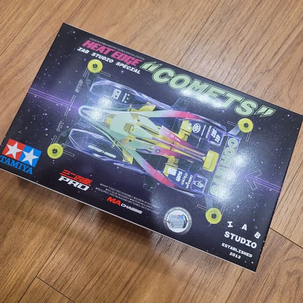 아이앱 스튜디오 x 타미야 힛 앳지 아이앱 스튜디오 스페셜 코멧츠 멀티