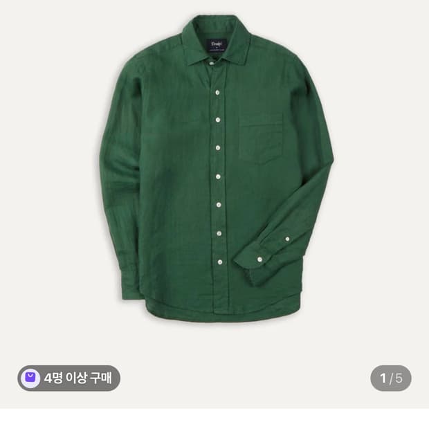 드레익스 린넨셔츠
