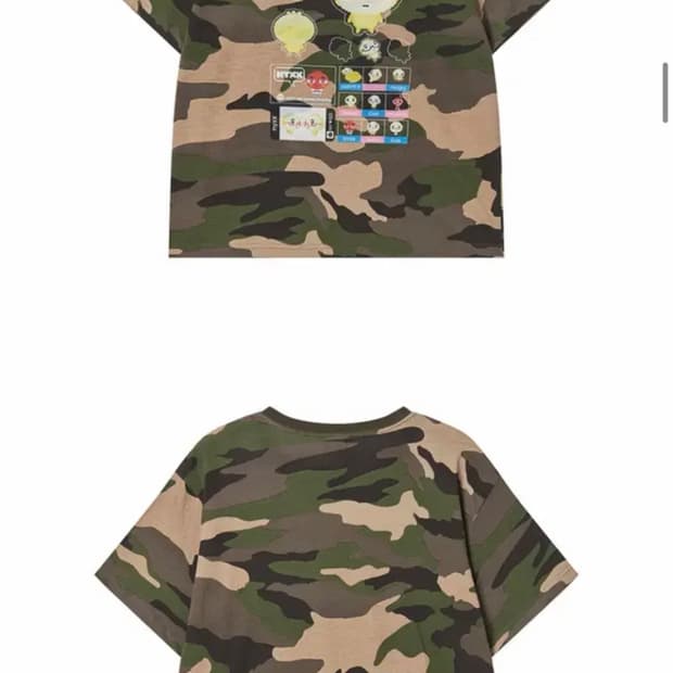 엔와이엑스엑스 카모 반발티 판매합니다