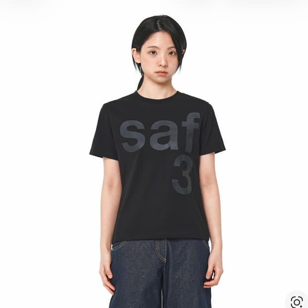 사파리스팟 1/2 베이직 사파리 티셔츠 블랙