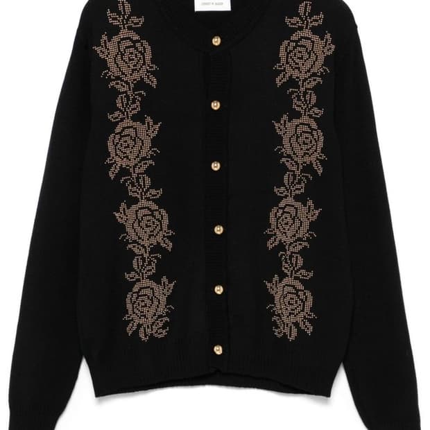 [라이즈 원빈님 착용] ernest w baker 24fw 스터드 가디건