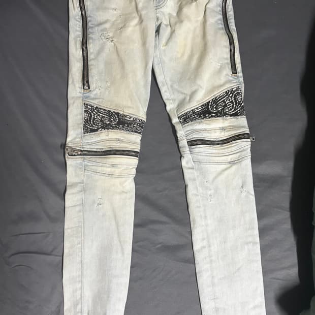 아미리 청바지