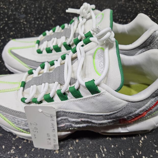 에어맥스 95 NRG 리사이클 저지 팩 그린 295mm