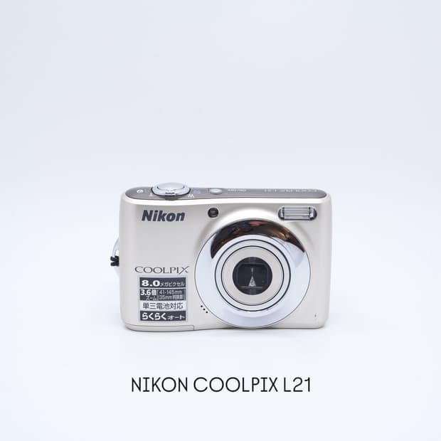 Nikon coolpix l21