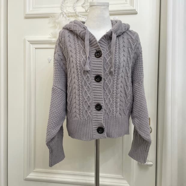 lavender loose twist hoodie cardigan
