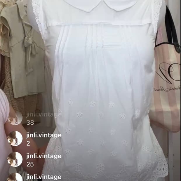 진리 빈티지 카라 레이스 나시