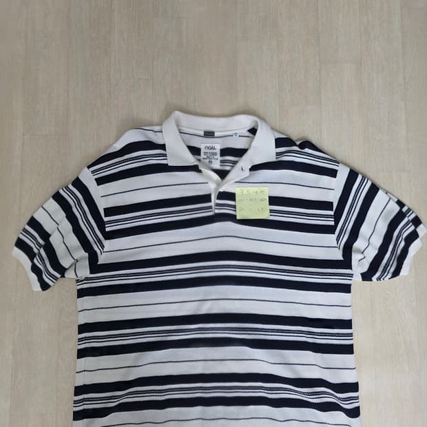 나나미카 카라티