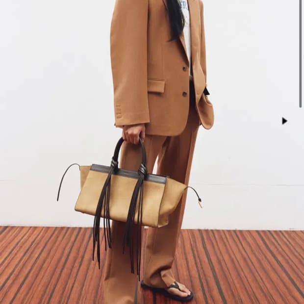 렉토 로즈베이지 셋업