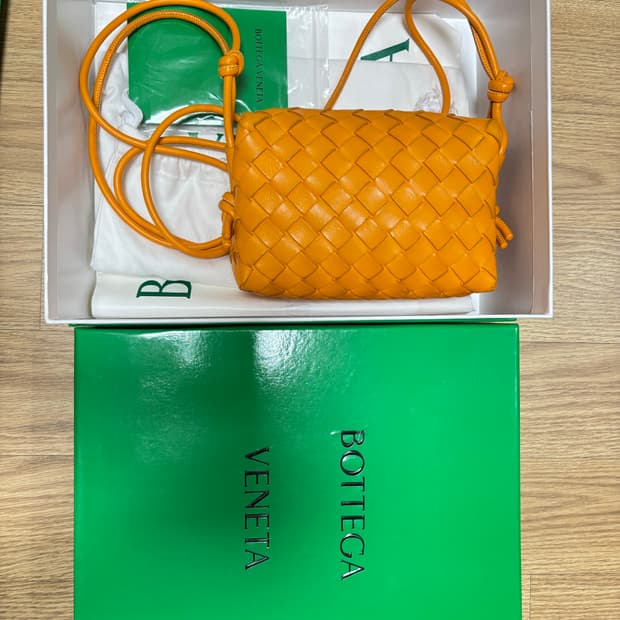 위빙 미니 루프백 탠저린