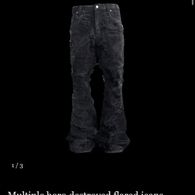 (구매) 에모스탠스클럽 보로진 2~3사이즈 구해요