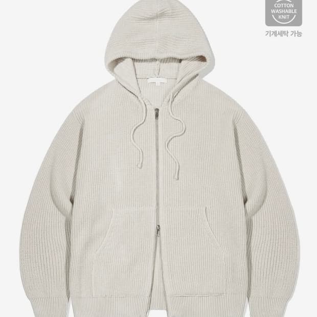 키뮤어 코튼 워셔블 하찌 2-WAY 후드집업 니트_오트밀