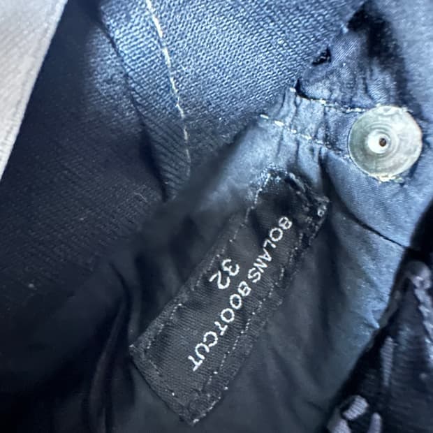 [이번주만 급처] 릭오웬스 볼란 부츠컷 SBB 32