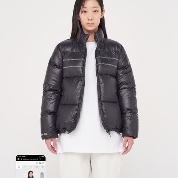 마뗑킴 글로시 다운패딩
