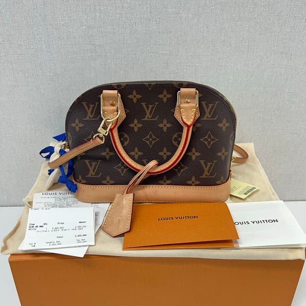 루이비통 알마 bb(23년구매)