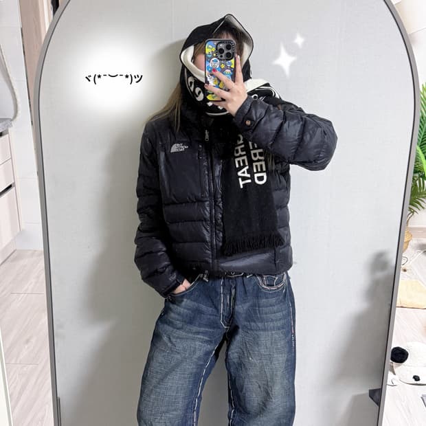 노스페이스 블랙 경량패딩