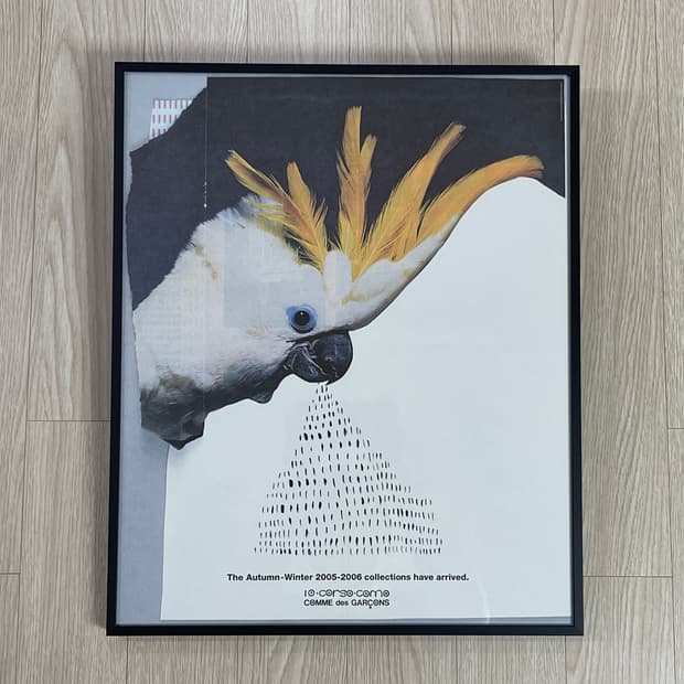 꼼데가르송 COMME des GARCONS 아트 포스터 AD2005