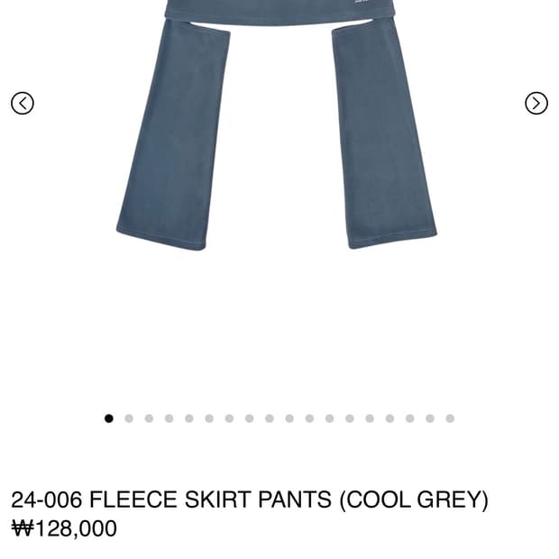 24-006 플리스 스커트 쿨그레이
