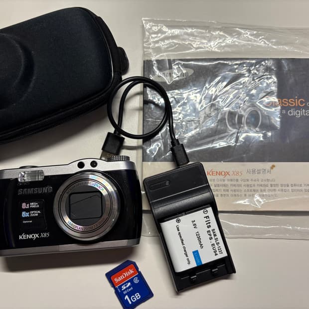 삼성 케녹스 x85 디지털카메라(디카)