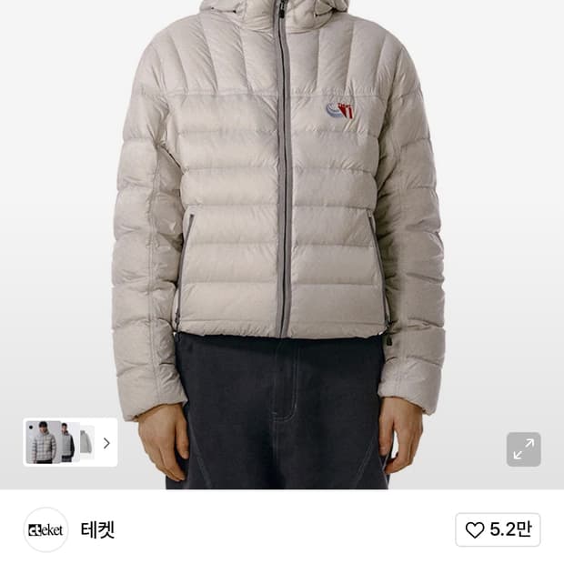 테켓 경량패딩M