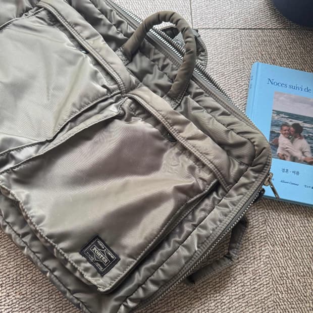 Porter Tanker 3way briefcase