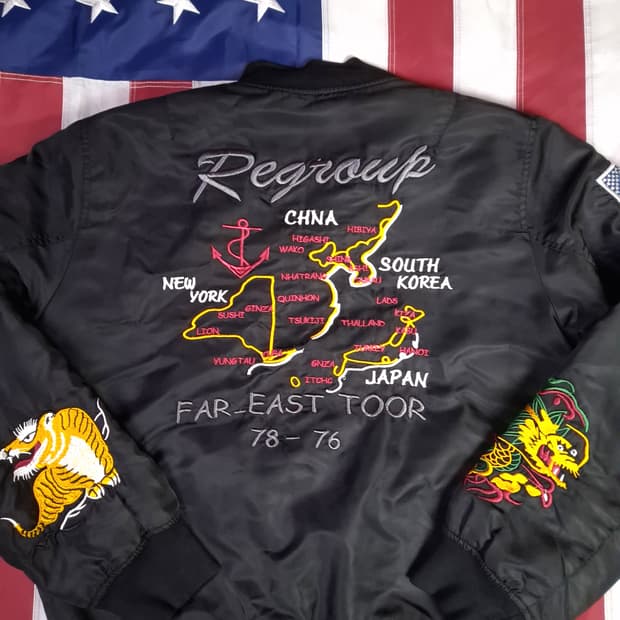 빈티지 밀리터리 극동 사령부 자수 수베니어 스카잔