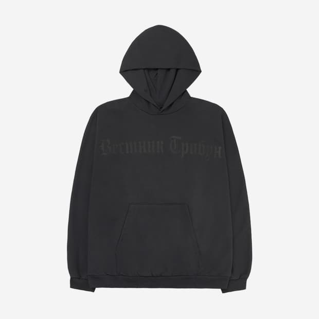 칸예 후드 이지 x 고샤 루브친스키 트리뷴 헤럴드 HD-01 후드 차콜