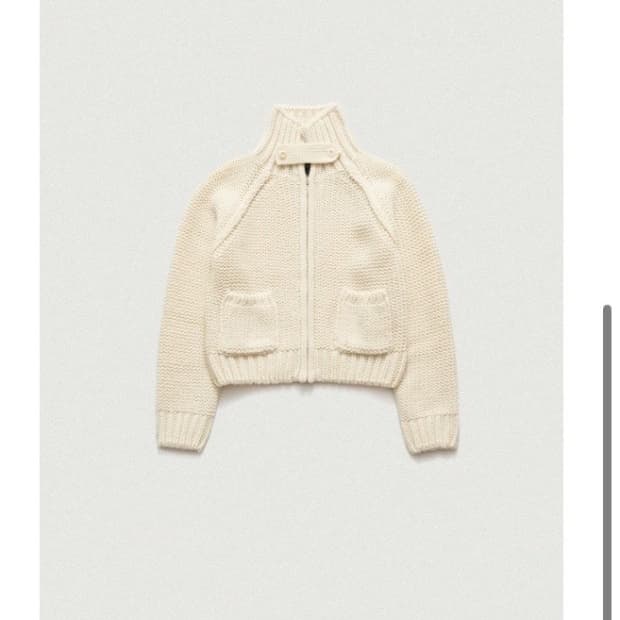 더바넷 솝 집업 가다건 soap zip-up knit cardigan 