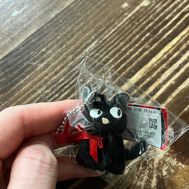 지브리 지지키링