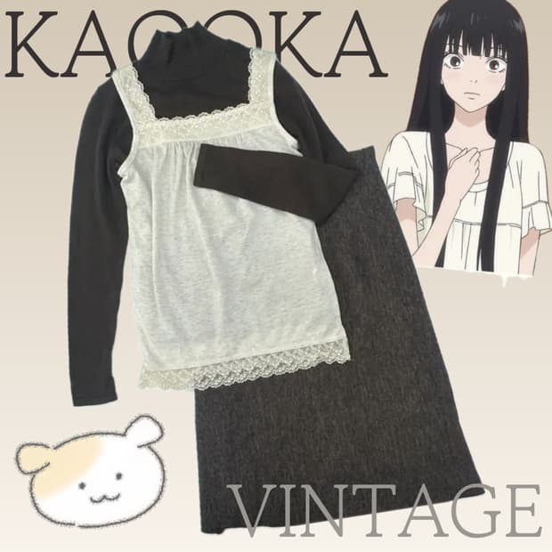 🤎사와코의 라떼갸루 코디세트 🤎레이스 러블리 페어리 일본 빈티지