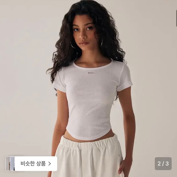 트리밍버드 보트넥 하프슬리브 화이트