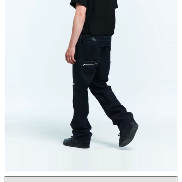 Plasticproduct mpa revealed pocket pants