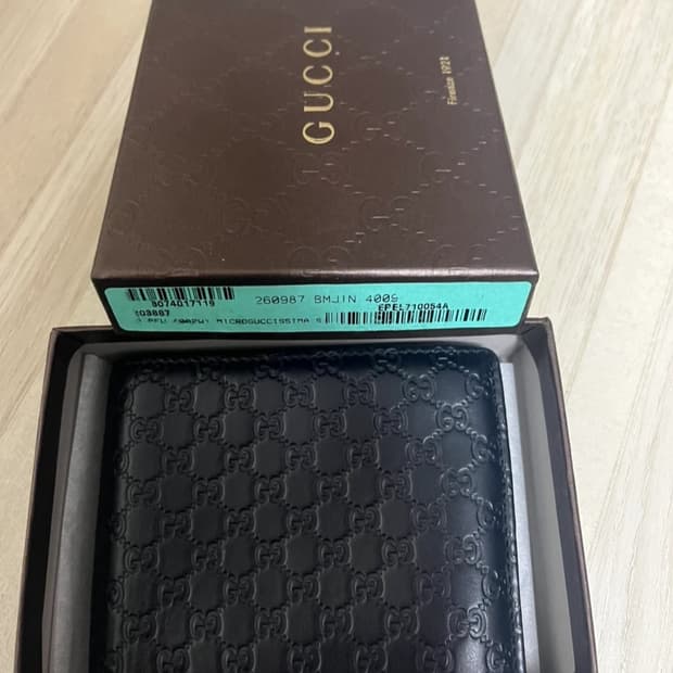 구찌 모노그램 GG 남성 지갑