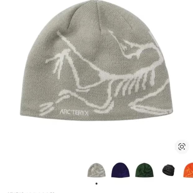 아크테릭스 비니 버드 헤드 토크 해비타트