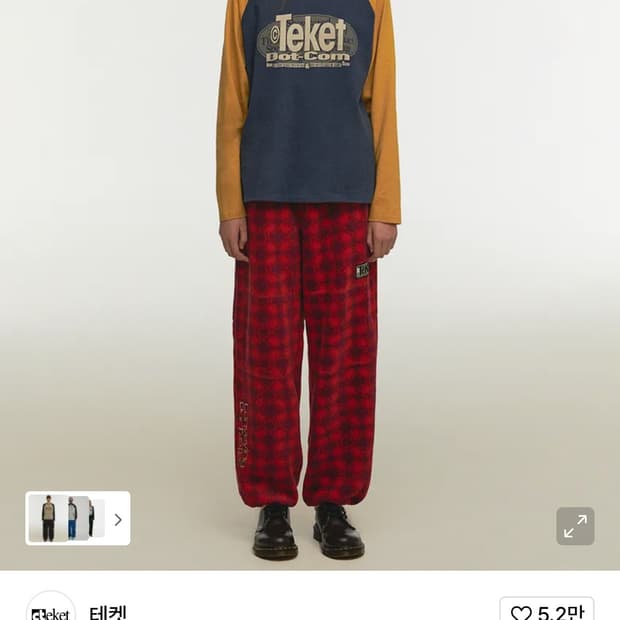 TEKET Weekend Fleece Pants Red