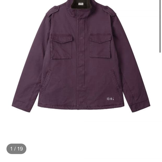 어스지구 보라색 자켓 구합니다....