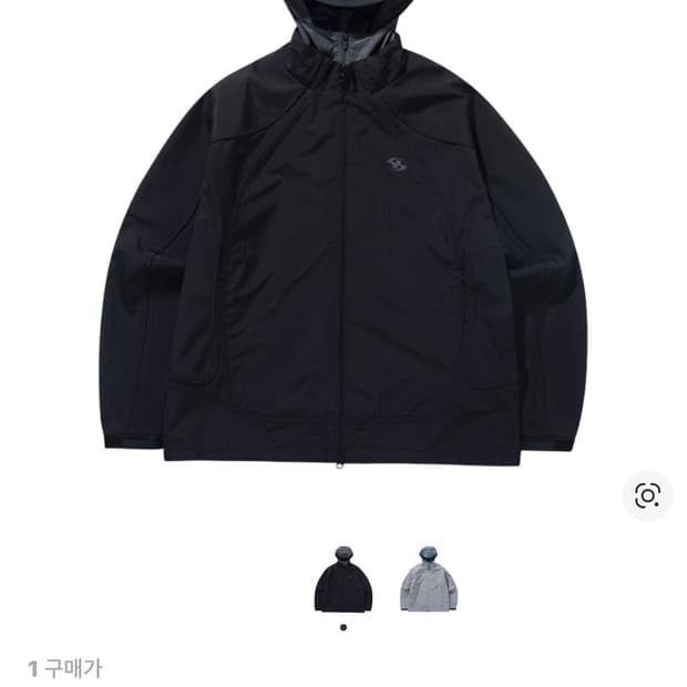 산산기어 도킹자켓