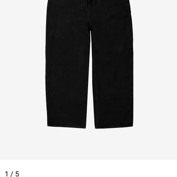 라브로스 블랙진 XL 구합니다