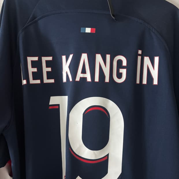 Psg 이강인 유니폼