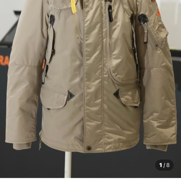 [95] 파라점퍼스 라이트핸드 패딩