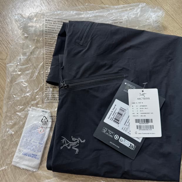 아크테릭스 감마 SL 팬츠 판매합니다