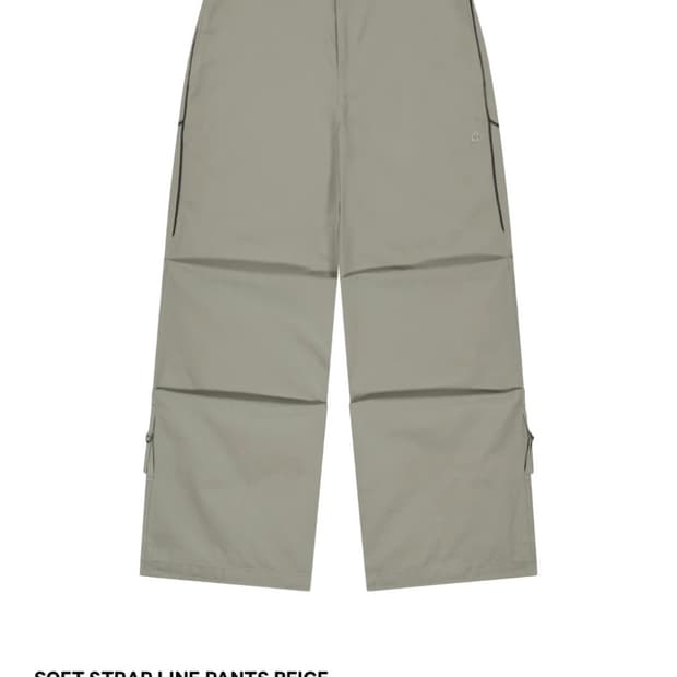 코이세이오 SOFT STRAP LINE PANTS BEIGE