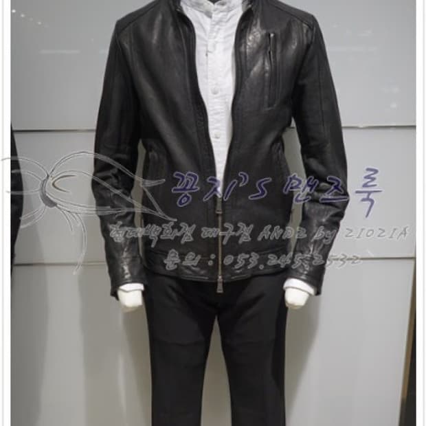 지오지아 앤드지 양가죽 베지터블 자켓(L 100) 새상품