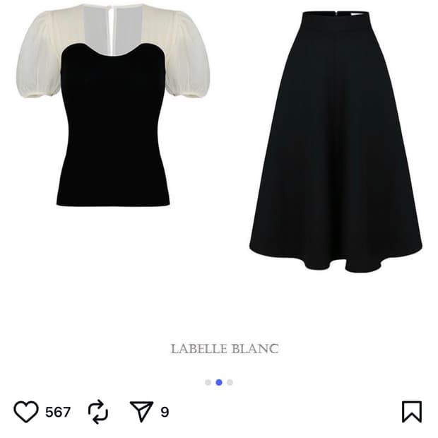 (새상품) 라벨르블랑 누아 블라우스 포켓 스커트 세트