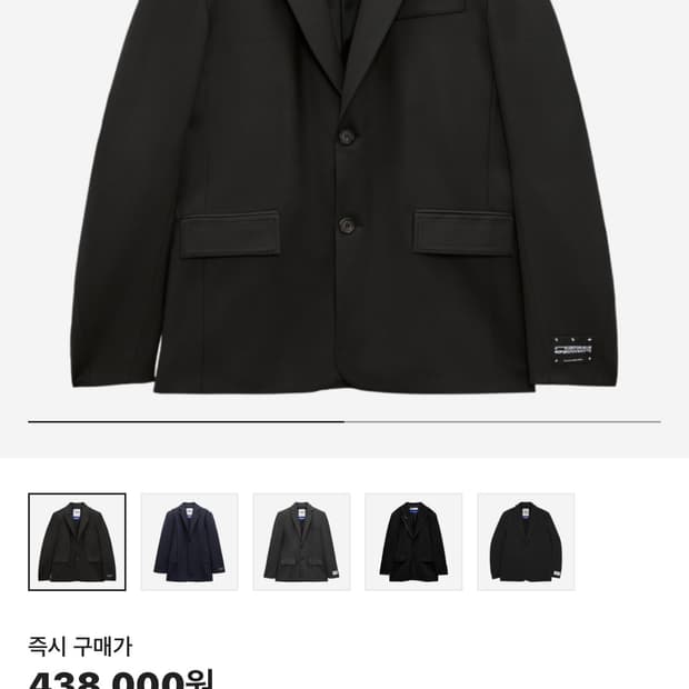 아더에러X자라 콜라보 오버사이즈 자켓 S Black