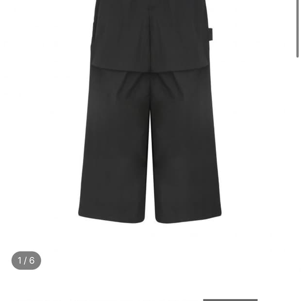 MJD X TRSC CARPENTER SKI PANTS BLACK