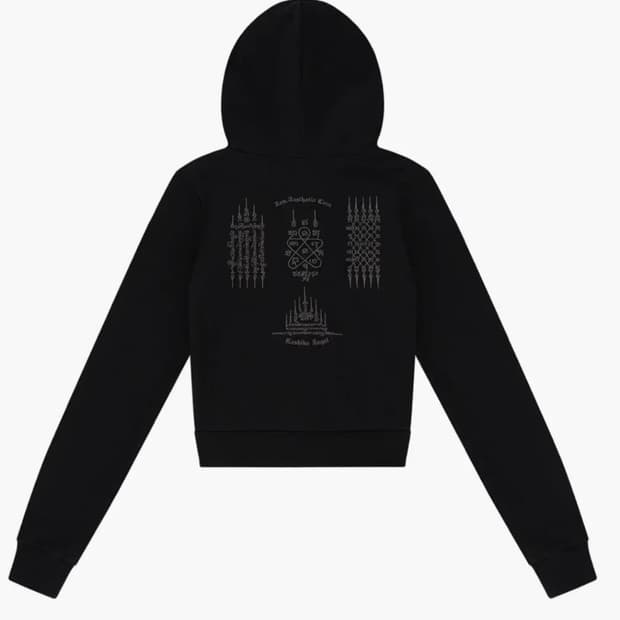 카시코 얀트라 슬림 후드집업